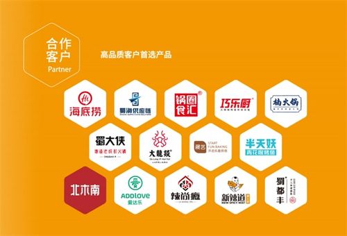 小糍粑做成大產(chǎn)業(yè) 四川省唐玖瓏食品有限責任公司的研發(fā)創(chuàng)新之路