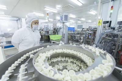 山海蓄力，通達全球 向世界，SHOW連云港食品開發